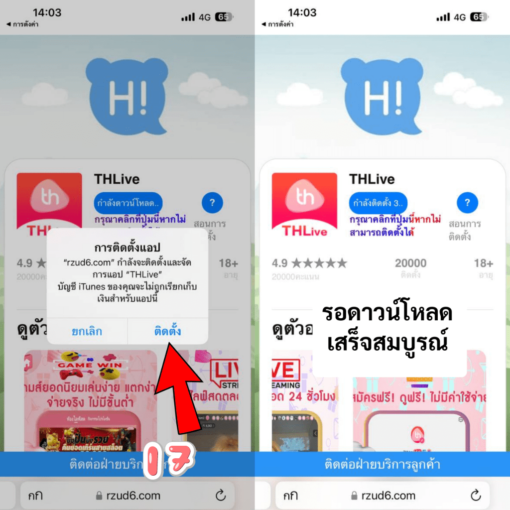 เว็บหวย24 เว็บตรง สล็อต ฝากถอนออโต้ ไม่ผ่านเอเย่นต์ 2026
