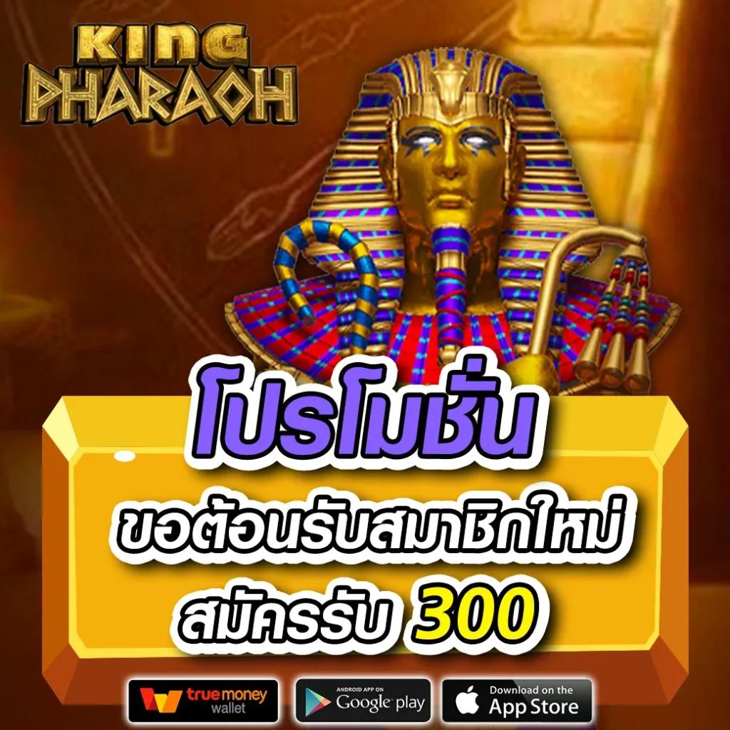เว็บหวยออนไลน์อันดับ1 เว็บตรง สล็อต ฝากถอนออโต้ 2026
