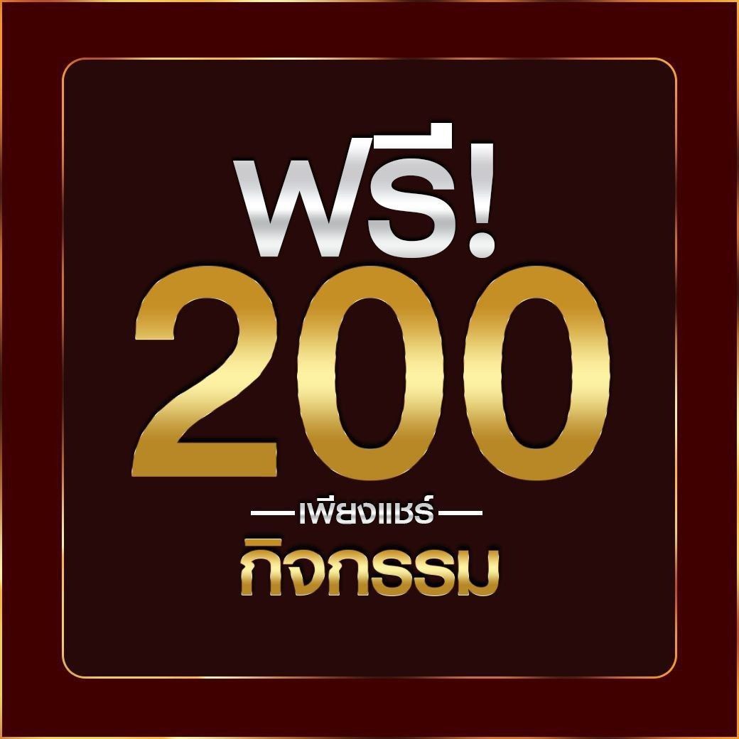 เว็บแพนด้า เว็บตรง สล็อต ฝากถอนออโต้ ไม่ผ่านเอเย่นต์ 2026