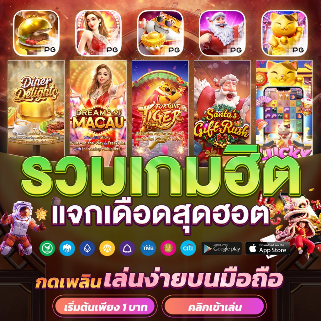 เวลาสล็อตแตก เว็บตรง สล็อต ฝากถอนออโต้ ไม่ผ่านเอเย่นต์ 2026