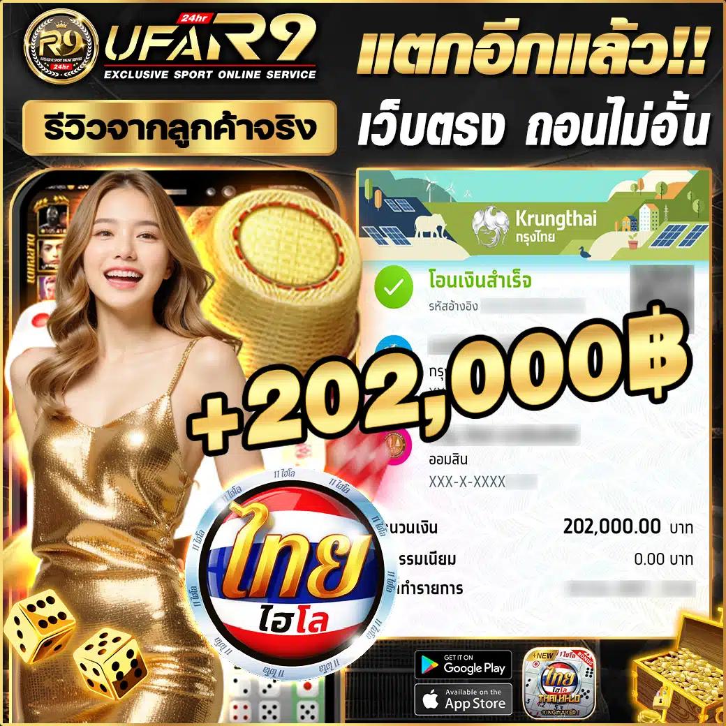 แคท999 เว็บตรงสล็อต ฝากถอนออโต้ ไม่ผ่านเอเย่นต์ 2026