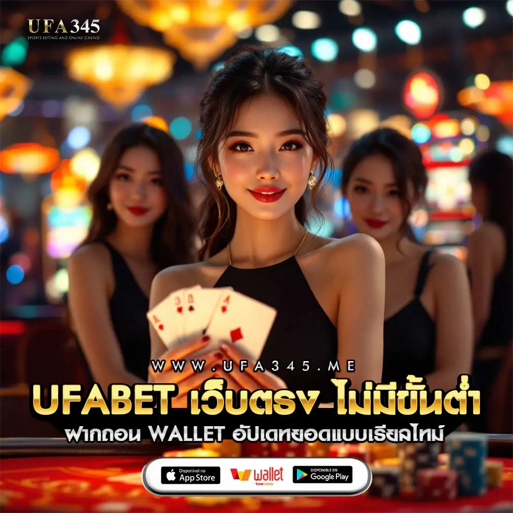 แจกเครดิตฟรี 100 ไม่ต้องฝาก ไม่ต้องแชร์ ล่าสุด วันนี้ เว็บตรง สล็อต ฝากถอนออโต้ 2026