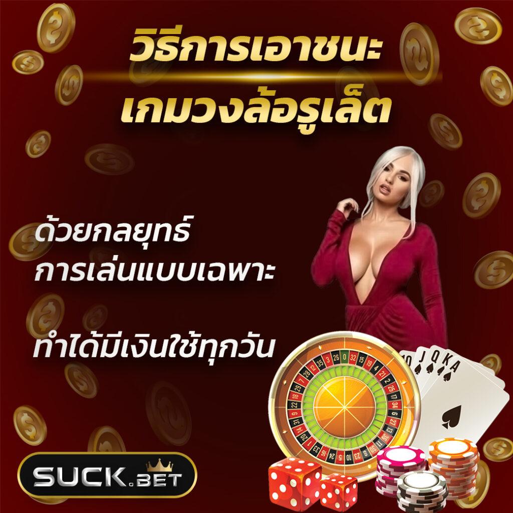 โค้ดเครดิตฟรี 50 ล่าสุด เว็บตรง สล็อต ฝากถอนออโต้ ไม่ผ่านเอเย่นต์ 2026